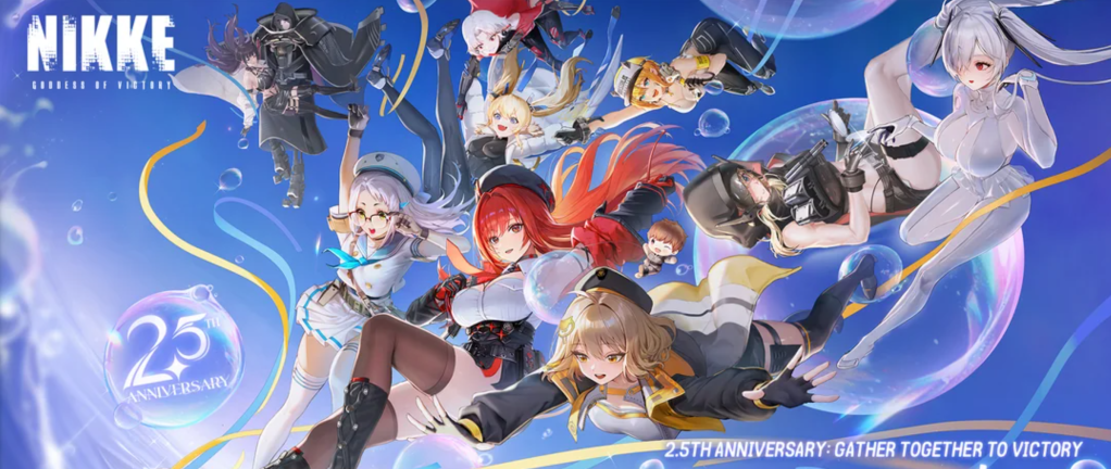 GODDESS OF VICTORY: NIKKE 2.5 Anniversary Livestream&nbsp;Announced