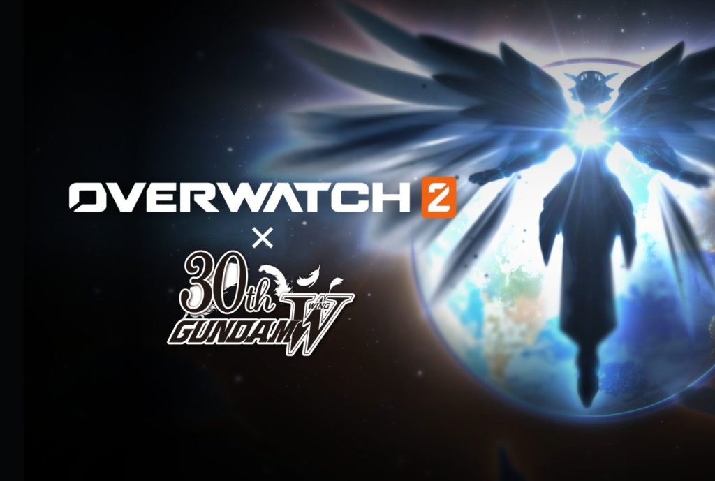 Overwatch 2 x Gundam Wing Crossover Officially Announced, Featuring Iconic Mecha&nbsp;Skins