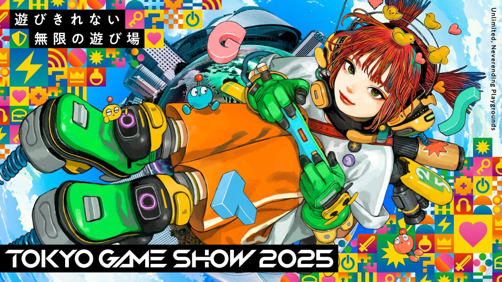 Tokyo Game Show 2025 Exhibitors List and Main Visual Announced: Biggest Event Yet with “Unlimited, Neverending Playgrounds”&nbsp;Theme