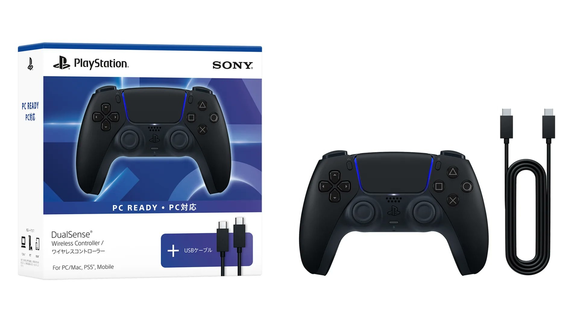 DualSense Midnight Black + USB Cable for PC Launches March&nbsp;5